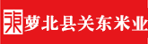 叉逼网啊啊啊啊啊